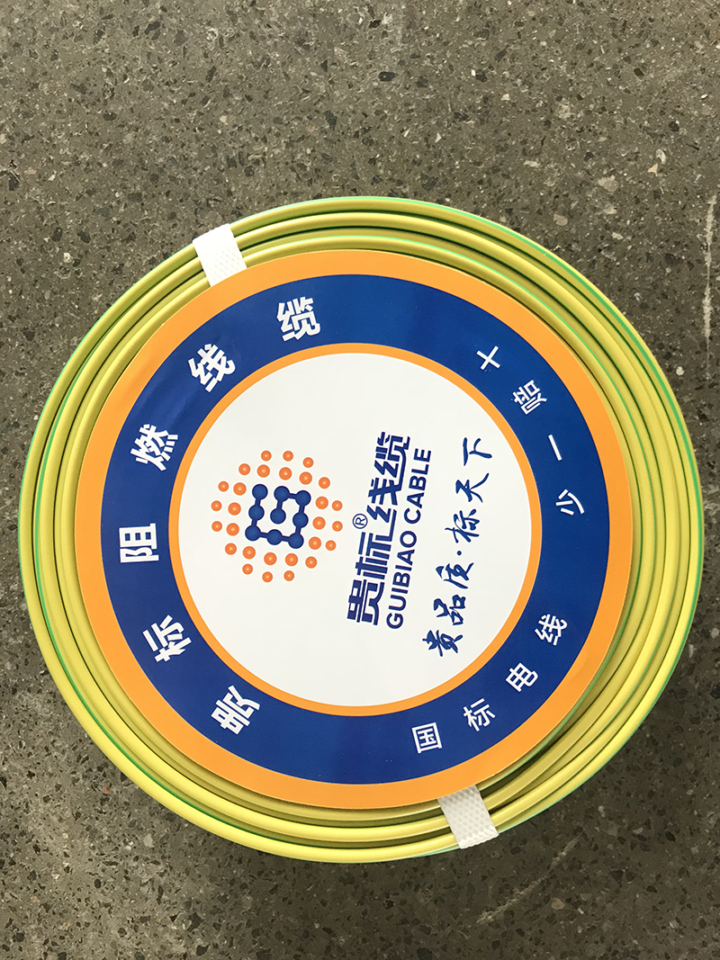 千亿球友会