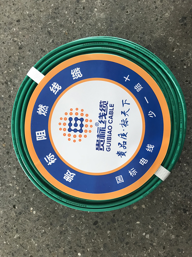 千亿球友会
