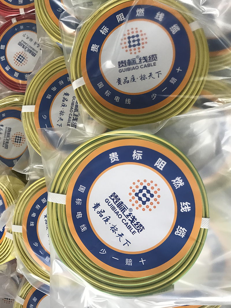 千亿球友会