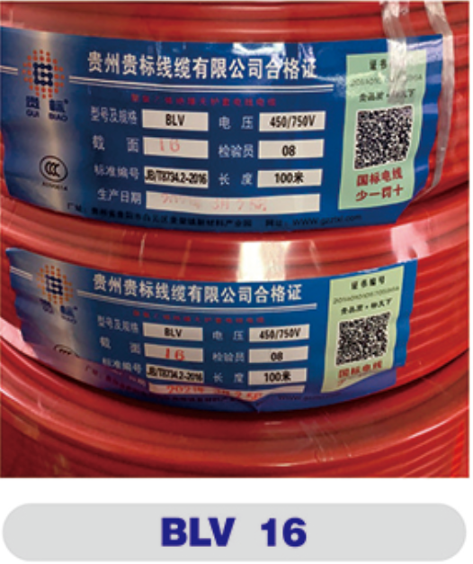 千亿球友会