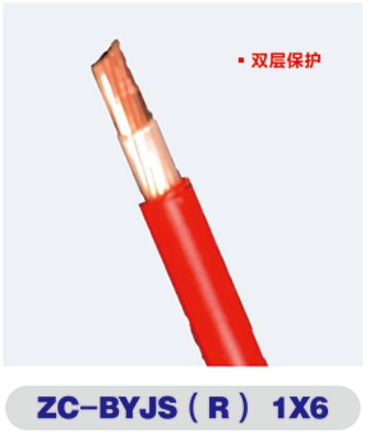 千亿球友会